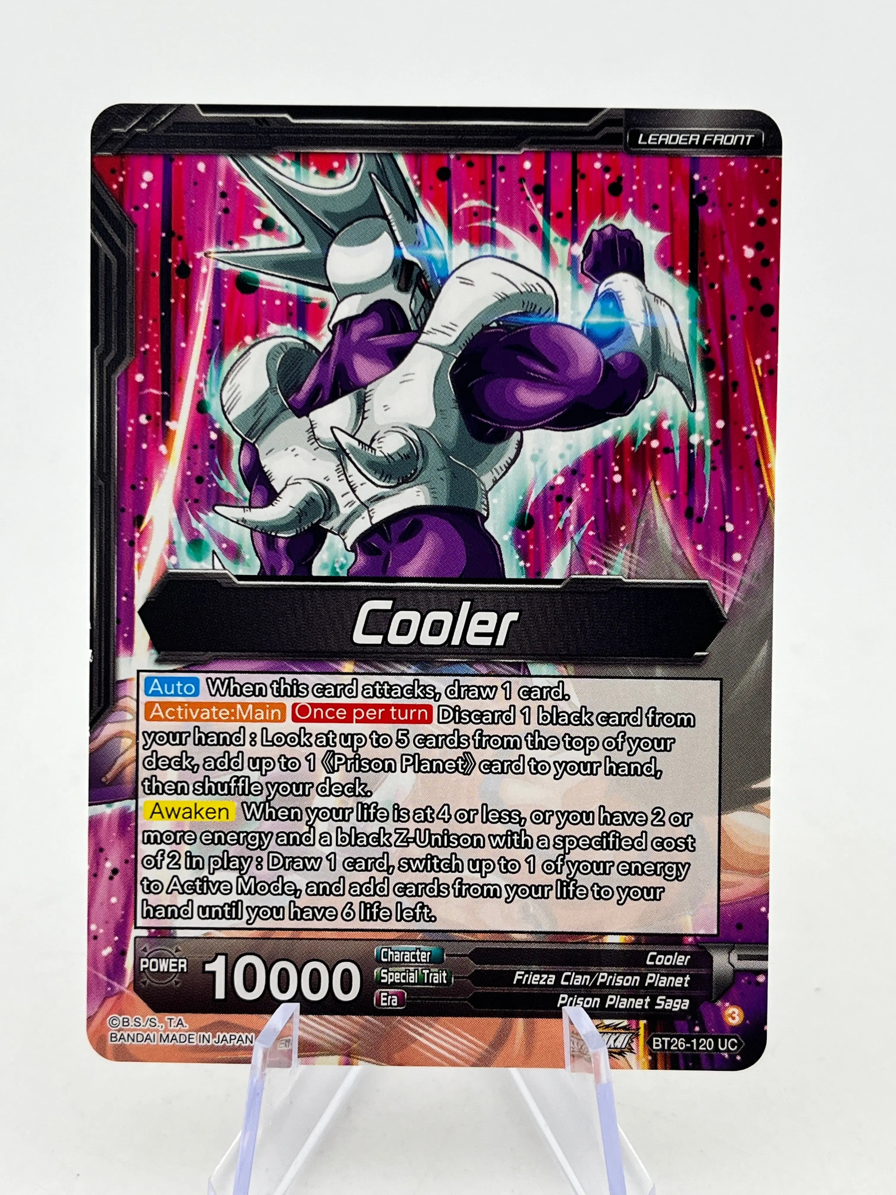 Dragon Ball - Golden Cooler, Dimension-Transcending Growth - BT26-120 - Single, photo 2